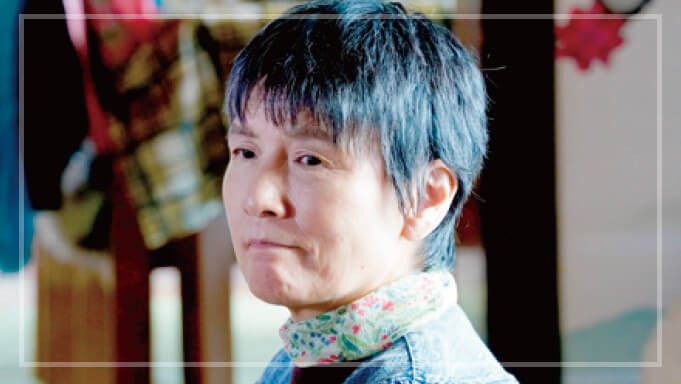 根岸季衣 武田和子役