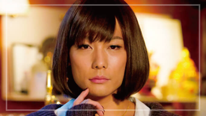 田中俊介 瑞貴役